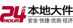 敦化大件起重吊车出租有限公司 